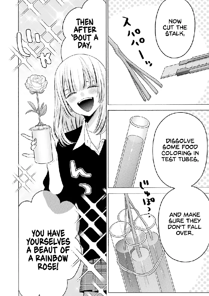 My Dress-Up Darling Chapter 59 image 14_optimized